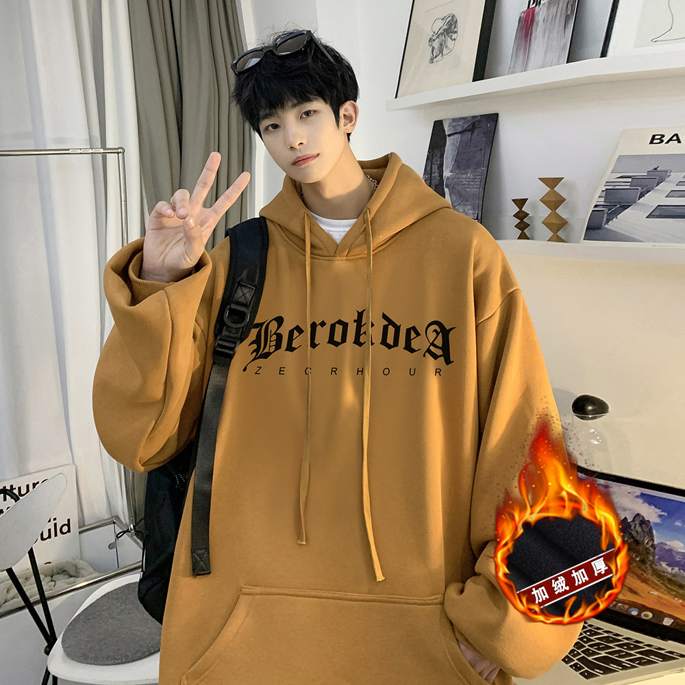 抖音品质重磅加绒加厚欧美式嘻哈连帽印花潮流卫衣外套W525-P55,男装卫衣,电商A486