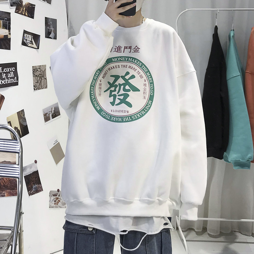 W122-P282023春季圆领卫衣男港风宽松ins印花外套长袖衫外套,男装卫衣,电商A486