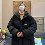 2023冬装新款韩版港风羽绒棉衣外套加厚保暖连帽棉服Y3001-P85，男装棉衣，电商A486