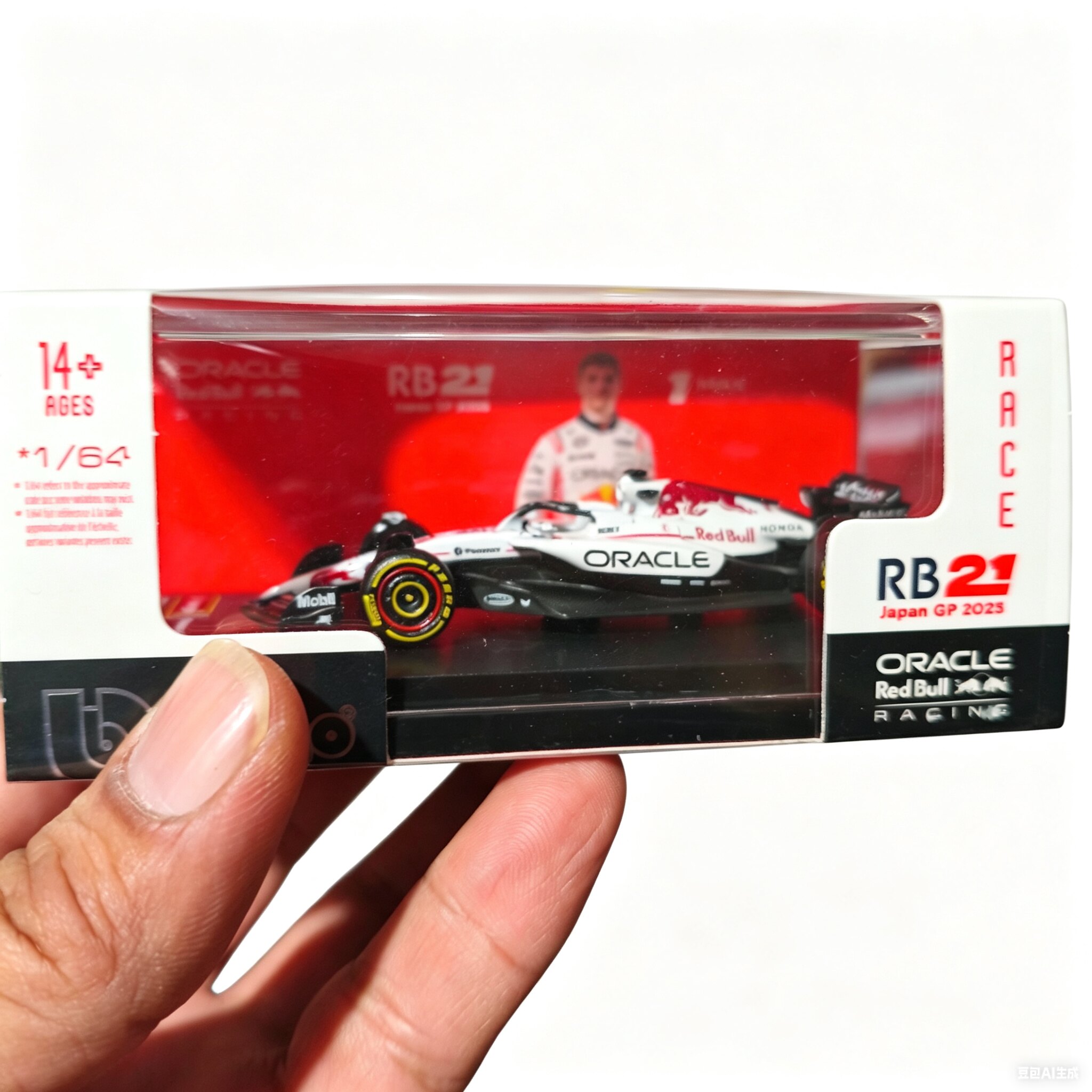 比美高164白牛RB21维斯塔潘