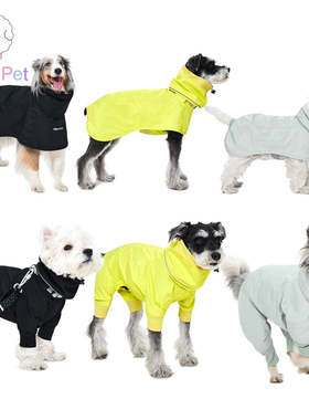 「Lazy Pet」韩国代购merlot宠物易穿戴高领斗篷四脚防水雨衣