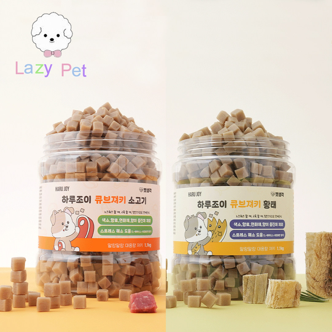 部分现货~韩国thinkpets宠物狗训练奖励牛肉明太鱼味零食1.1kg,宠物/宠物食品及用品,狗饼干,淘宝优惠券,粉丝福利购,淘宝优惠卷