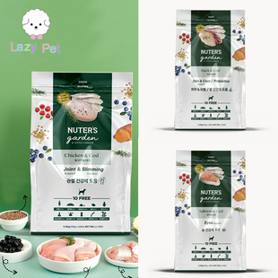 「Lazy garden宠物鸡鸭肉鲑鱼护关节去泪痕狗粮 Pet」韩国nuters