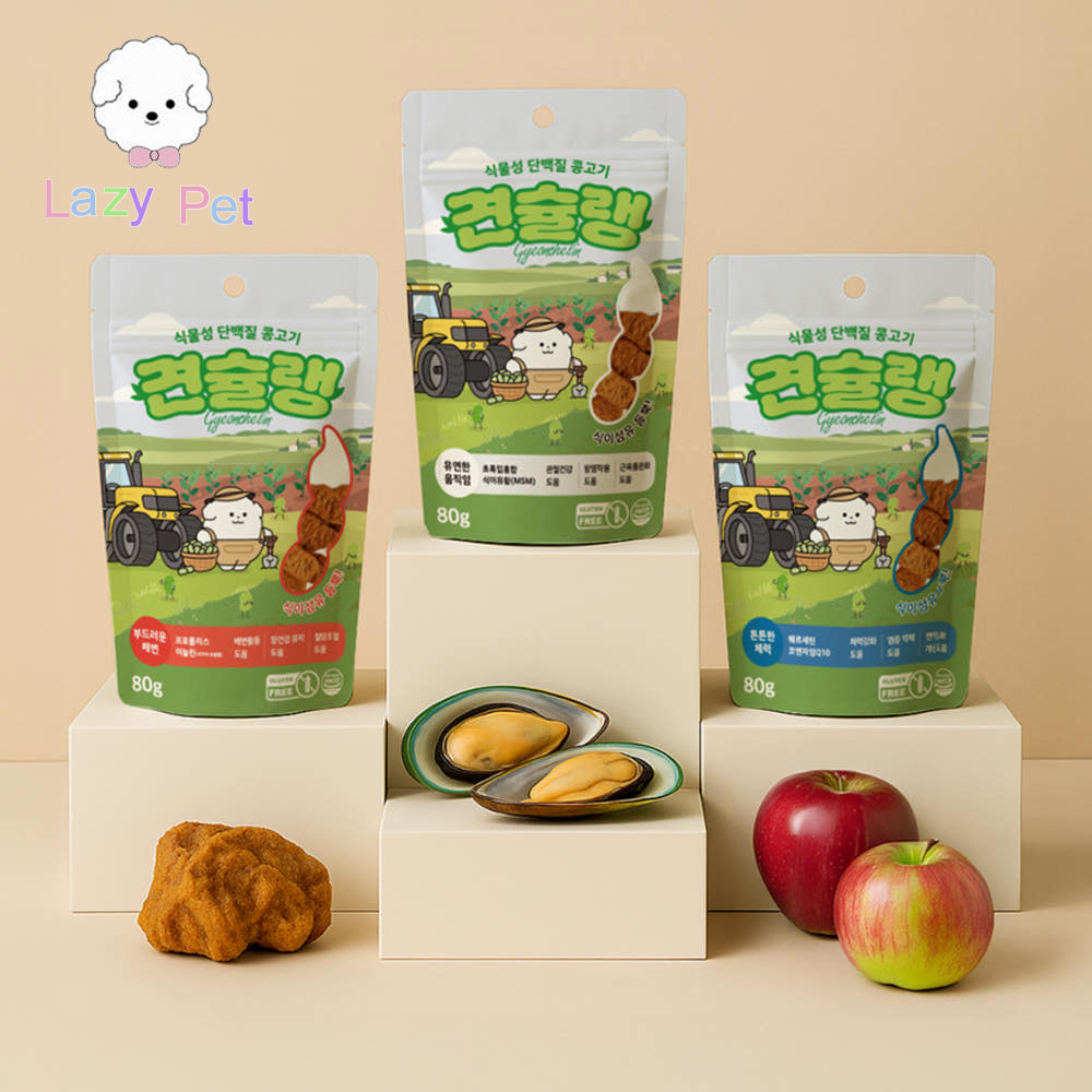 「Lazy Pet」韩国MARIPET宠物关节肠道免疫健康素食蛋白狗零食