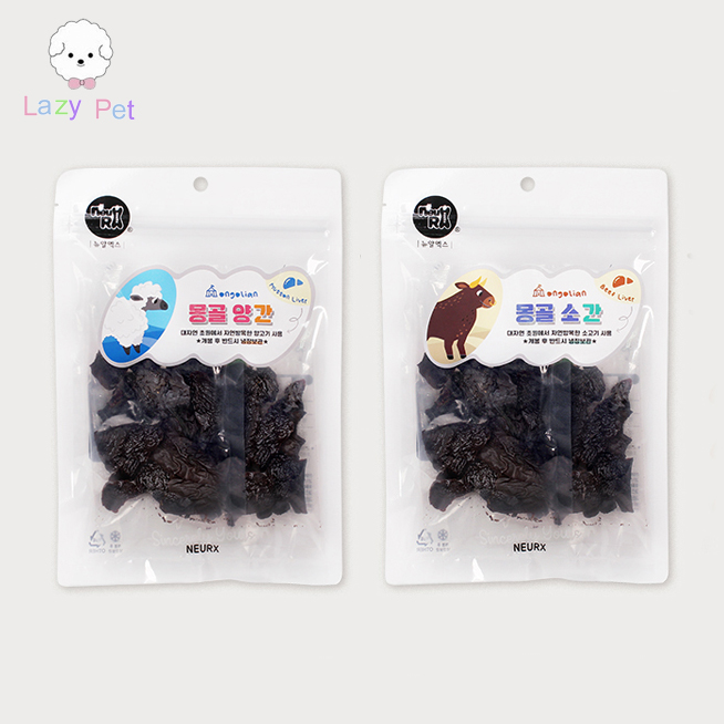 韩国狗狗高蛋白低脂控体羊肝牛肝