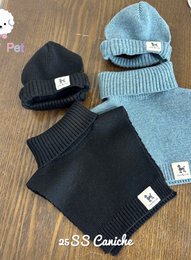 「Lazy Pet」韩国代购caniche宠物可爱标签假高领针织帽子亲子装