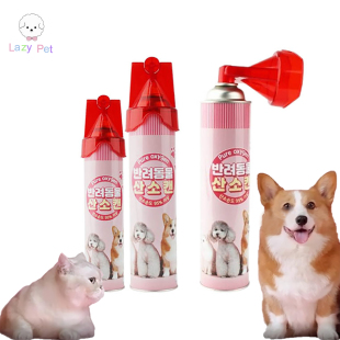 氧气罐816ml 宠物90%高氧浓度无味便携一体式 部分现货 韩国代购