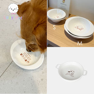 「Lazy oopsmydog宠物可爱绘图伦敦碗双耳盘陶瓷碗 Pet」韩国代购