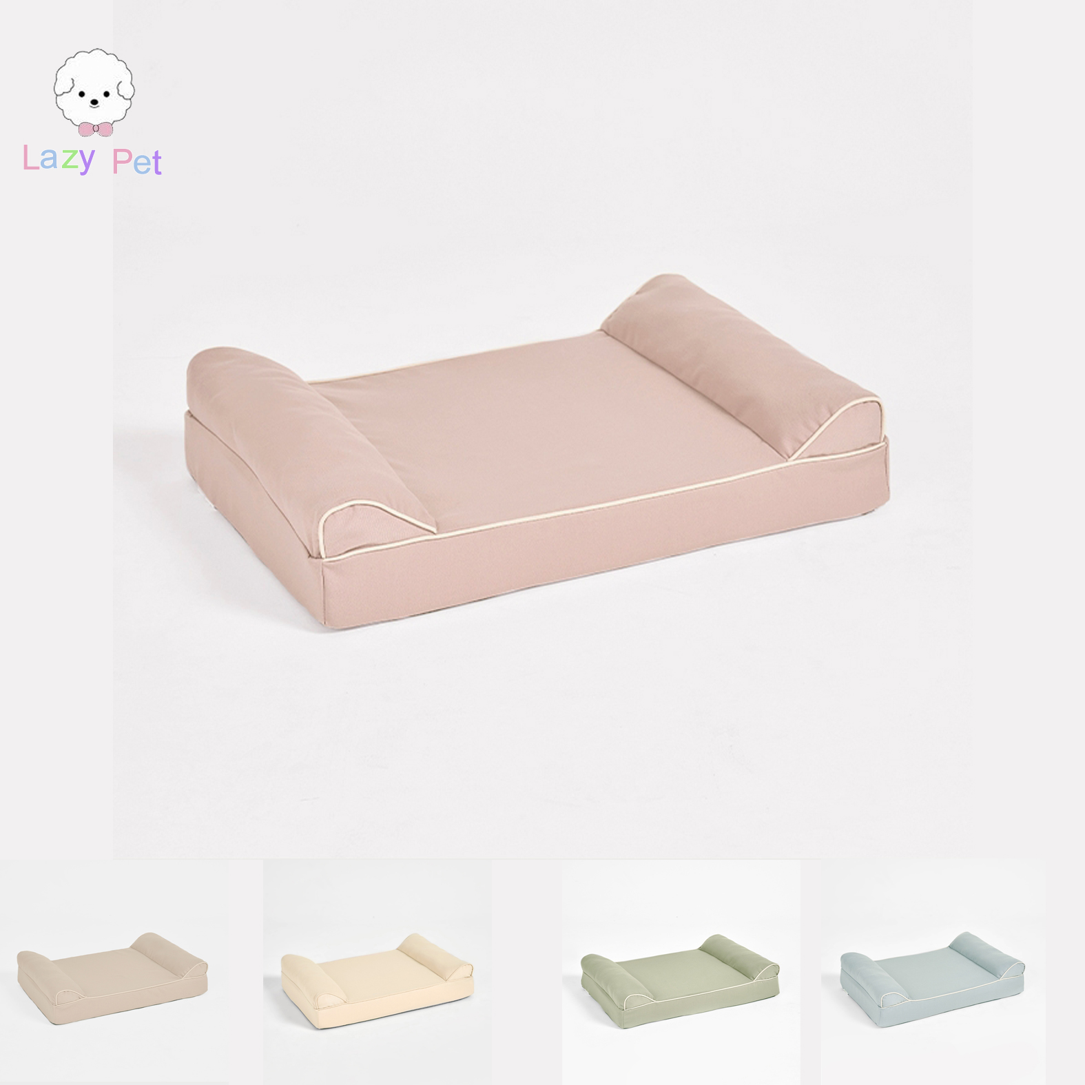韓代寵物貓狗天然乳膠沙發寵物床