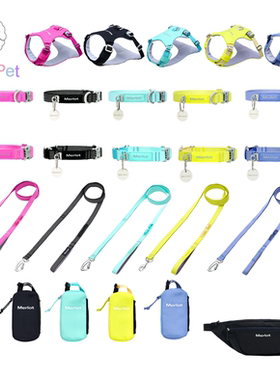 「Lazy Pet」韩国merlot宠物胸背便携拾便袋腰包耐用牵引绳套装