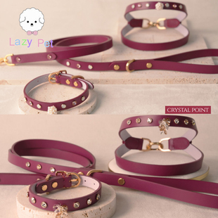 「Lazy 饰紫红色真皮项圈胸背牵引绳 Pet」韩国kandog宠物水晶装