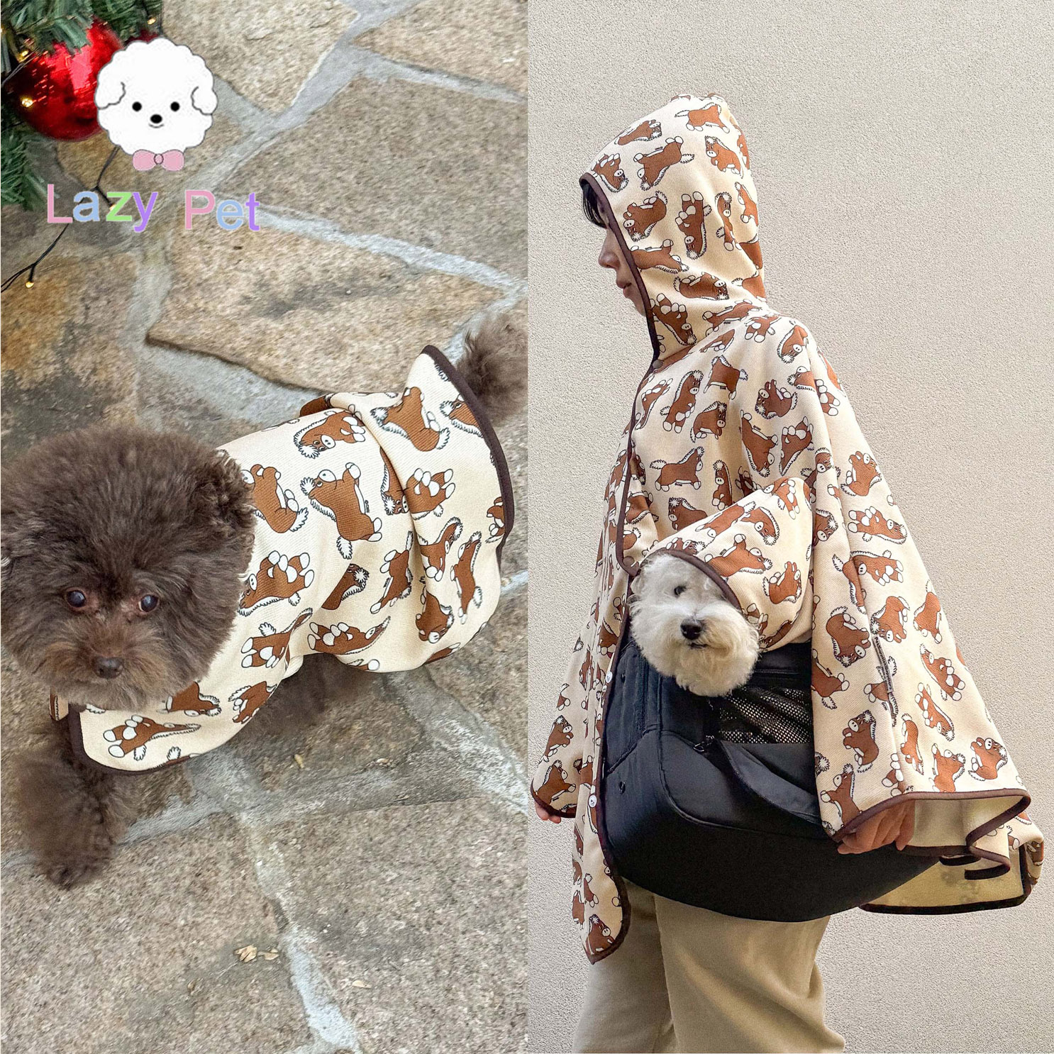 韩代宠物马灯芯绒连帽披风亲子装