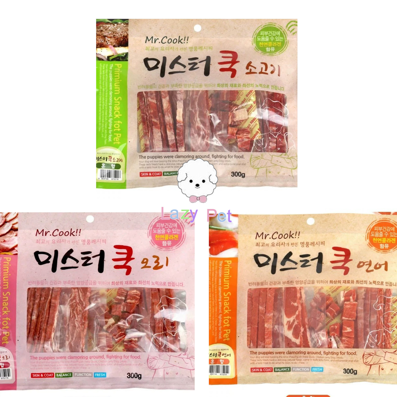 部分现货~韩国Mr.Cook宠物狗三文鱼牛排鸭肉块天然零食300g