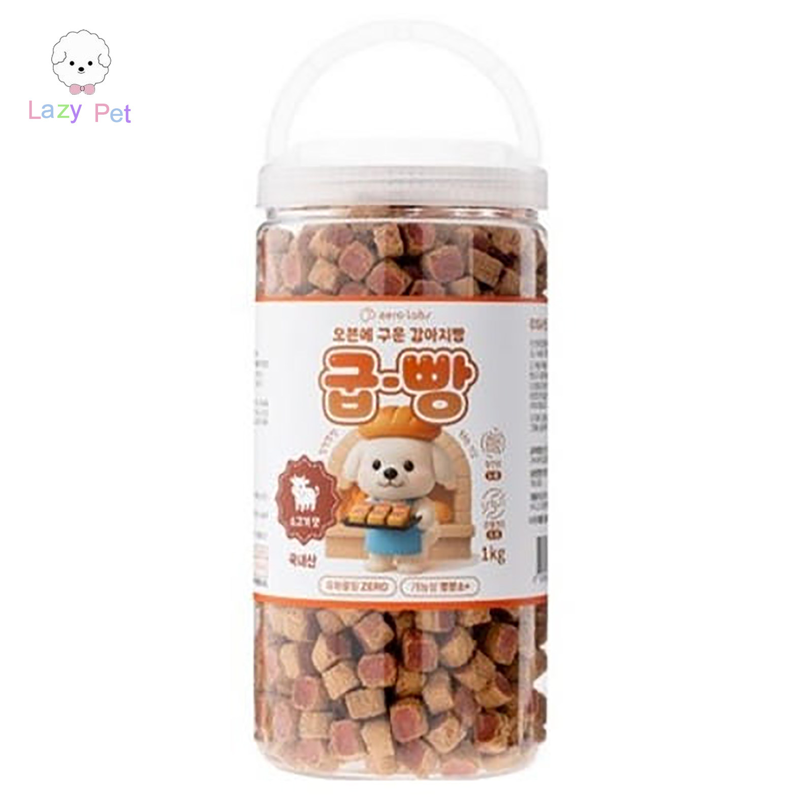 「Lazy Pet」韩国zerolabs宠物牛肉益生菌膳食纤维肉干零食1kg