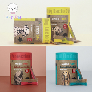 「Lazy PetFoodHealing宠物狗肠道免疫综合健康零食 Pet」韩国代购