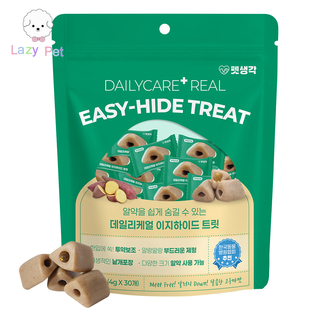 现货 thinkpets宠物隐藏药丸狗狗辅助吃药神器 韩国代购