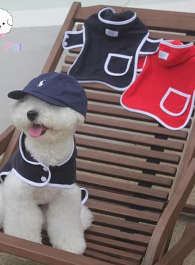 「Lazy Pet」韩国代购micmac宠物夏季户外复古连帽防晒暗扣背心