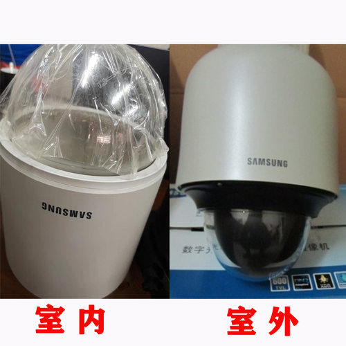 三星摄像头球型监控头模拟球机