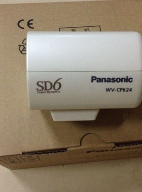 松下WV-CP600/CH机WV-CP724CH监控摄像头WV-CP720/CHWV-CP704CH