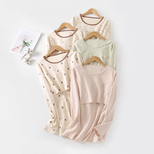 大码 纯棉怀孕期保暖内衣产妇产后秋冬款 哺乳睡衣 套装 孕妇秋衣秋裤