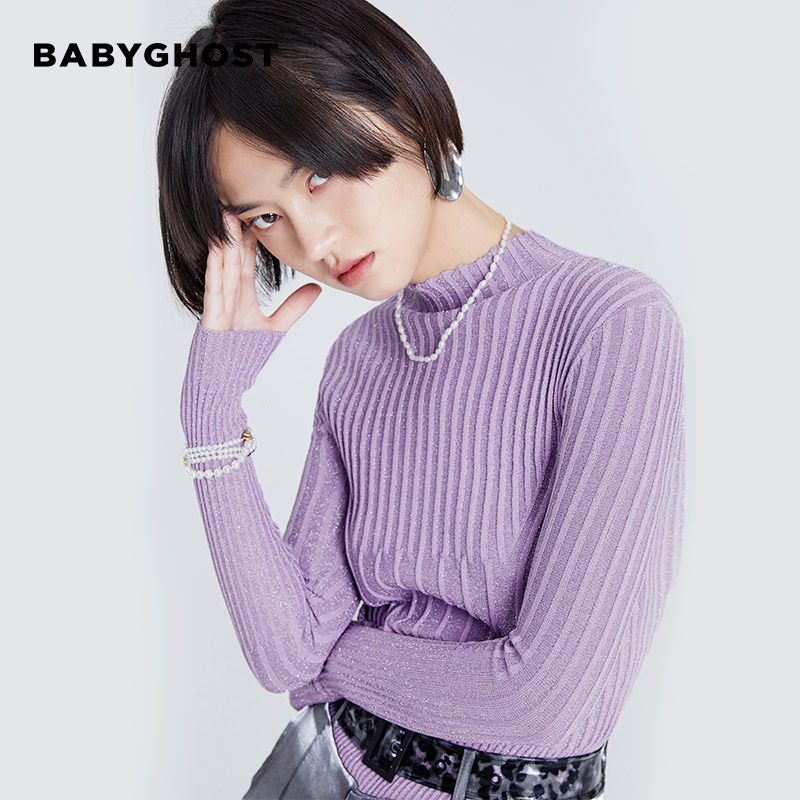 时装周同款紫色打底衫修身长袖