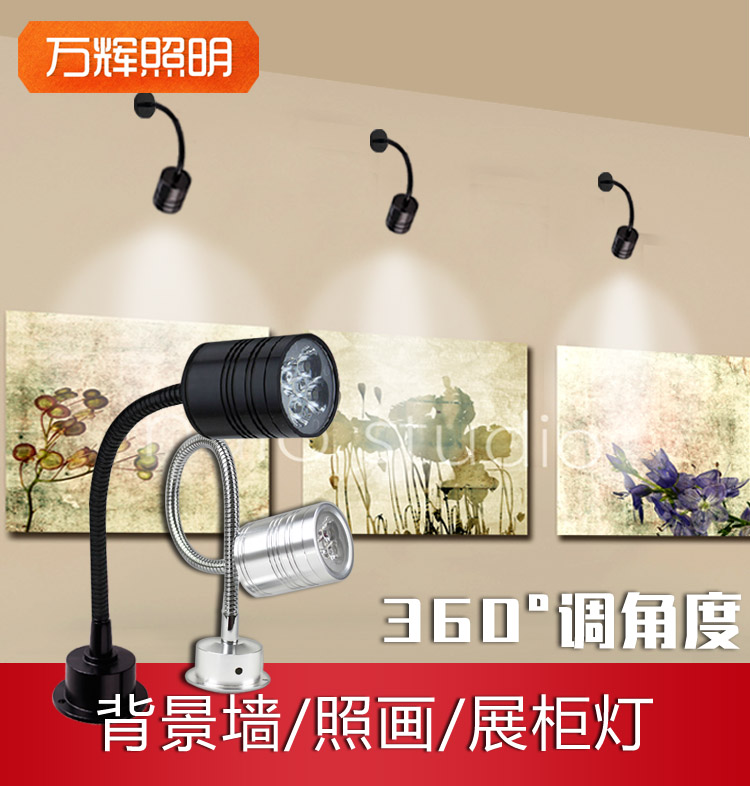 LEDÃ÷×°Èí¹ÜСÉ䵯3w¿ÍÌüÕÕ»Ã÷×°¹ìµÀ¼ÒÓÃǽ±ÚÏÖ´ú¼òÔ¼¾Û¹â Îü¶¥