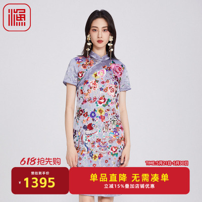 渔女装连衣裙夏女2025新款复古国风刺绣花真丝旗袍领裙子FGHB0120