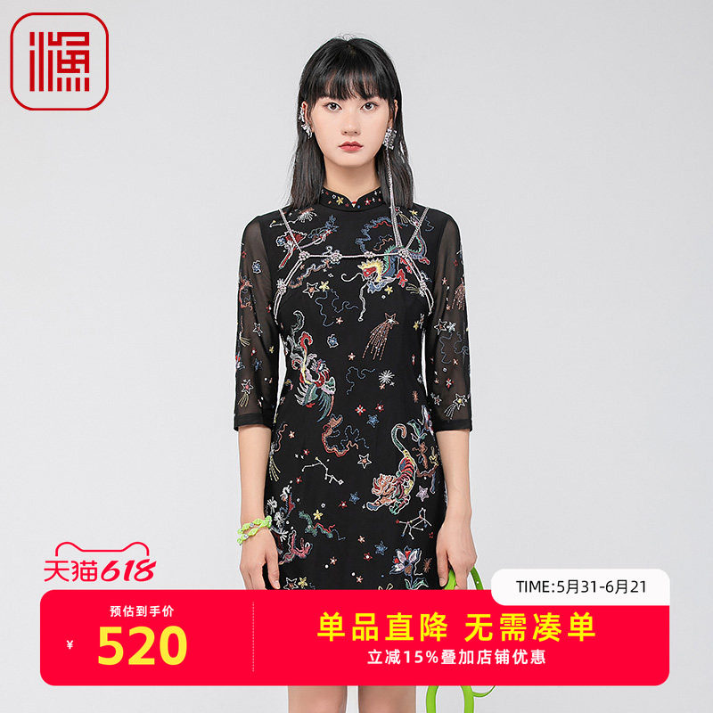 渔牌春装女2024年新款女弹力中国风刺绣花立领休闲连衣裙FGGA0003