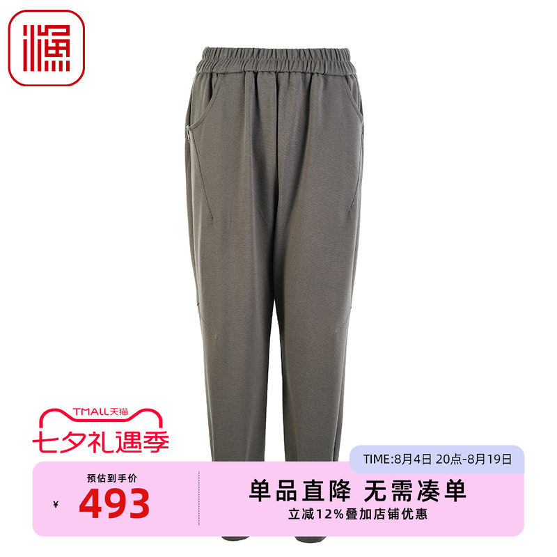 渔牌女装女裤子2025新款绣花简约弹力腰针织休闲长裤FGHA6218