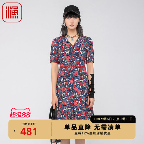 渔女装连衣裙2024新款女夏季桑蚕丝印花短袖长款裙子FGGB0018
