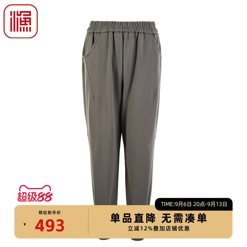 渔牌女装女裤子2025新款绣花简约弹力腰针织休闲长裤FGHA6218