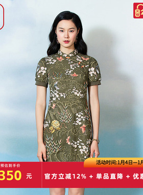 渔服饰裙子女夏季2023新款国风重工绣花改良旗袍领连衣裙FGFB0097