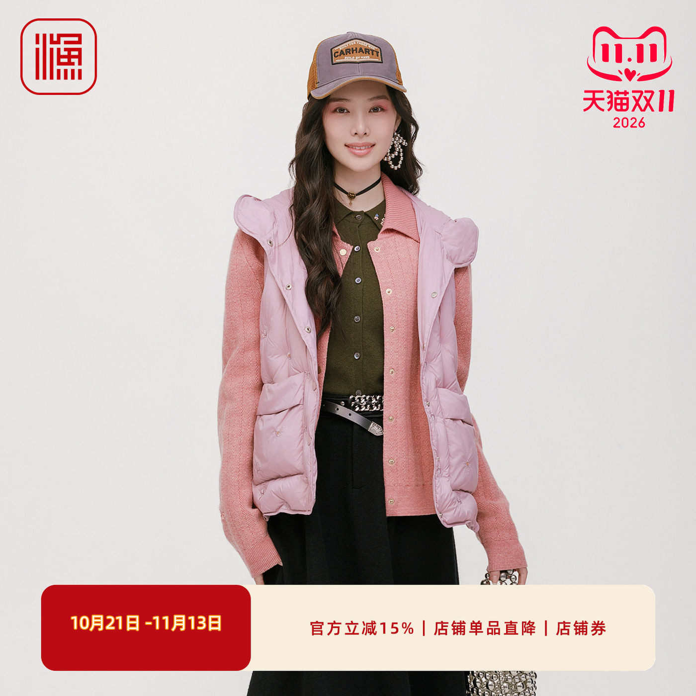 渔牌女刺绣羽绒服冬季新款