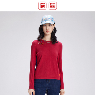 渔牌2024年冬新款毛针织衫