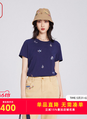 渔牌女装短袖t恤女2025新款春夏纯棉弹力刺绣花休闲上衣FGHB2083