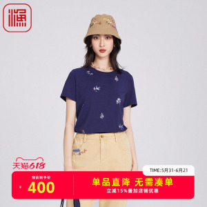 渔牌女装短袖t恤女2025新款春夏弹力刺绣花休闲上衣FGHB2083