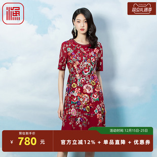 2023年新款 女装 雪纺满底重工国风绣花连衣裙FGFA0128 春款 渔牌女装