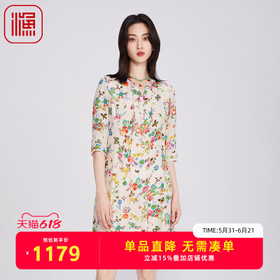 渔牌女装2025春季流行单品印花薄款真丝桑蚕丝碎花连衣裙FGHA0020