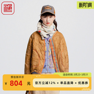 渔牌女装 春秋抽绳收腰鸭绒休闲羽绒外套FGGC5012 羽绒服女2024新款