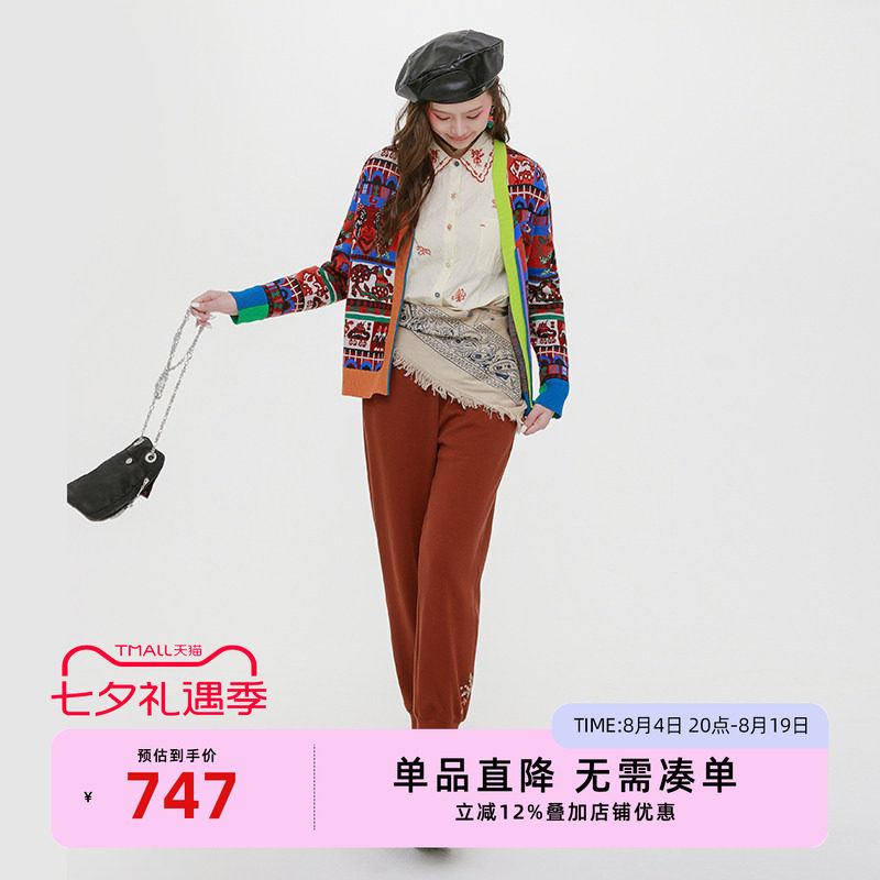 渔牌女装裤子女2025早秋新款