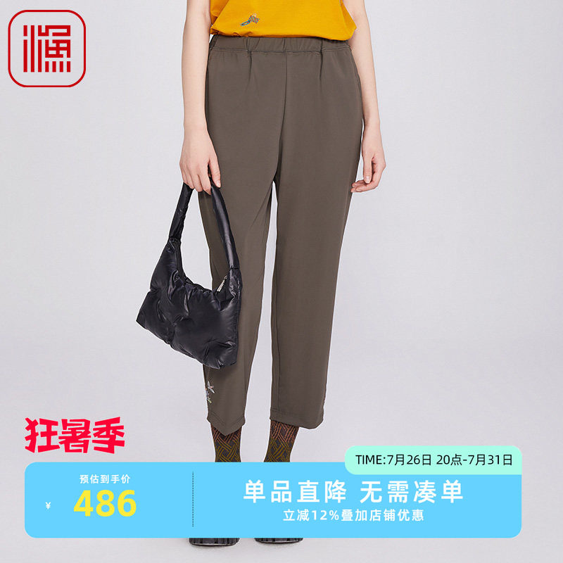 渔牌女装休闲裤女士2025夏季新款松紧腰锥形百搭显瘦刺绣九分裤子