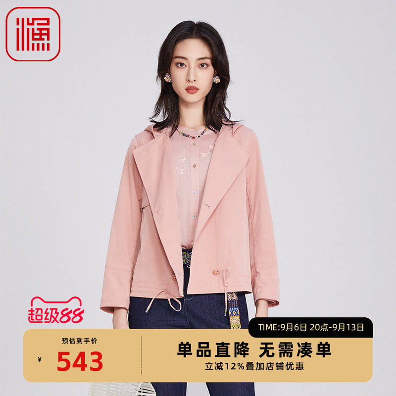 渔牌女装春装女款2025年新款连帽新中式重工绣花短款外套FGHA3046
