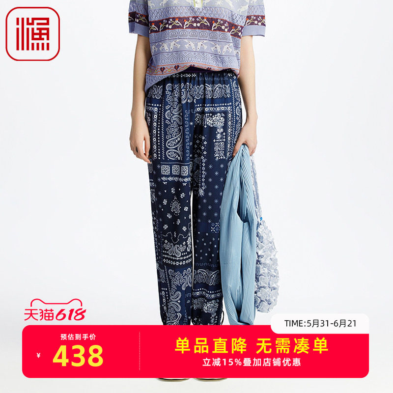 渔女装女裤子2025新款新中式蓝印花松紧腰弹力雪纺休闲裤FGHA6235