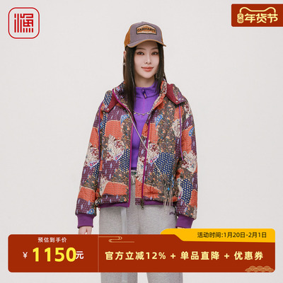 渔牌棉服女2025新款秋冬印花短款