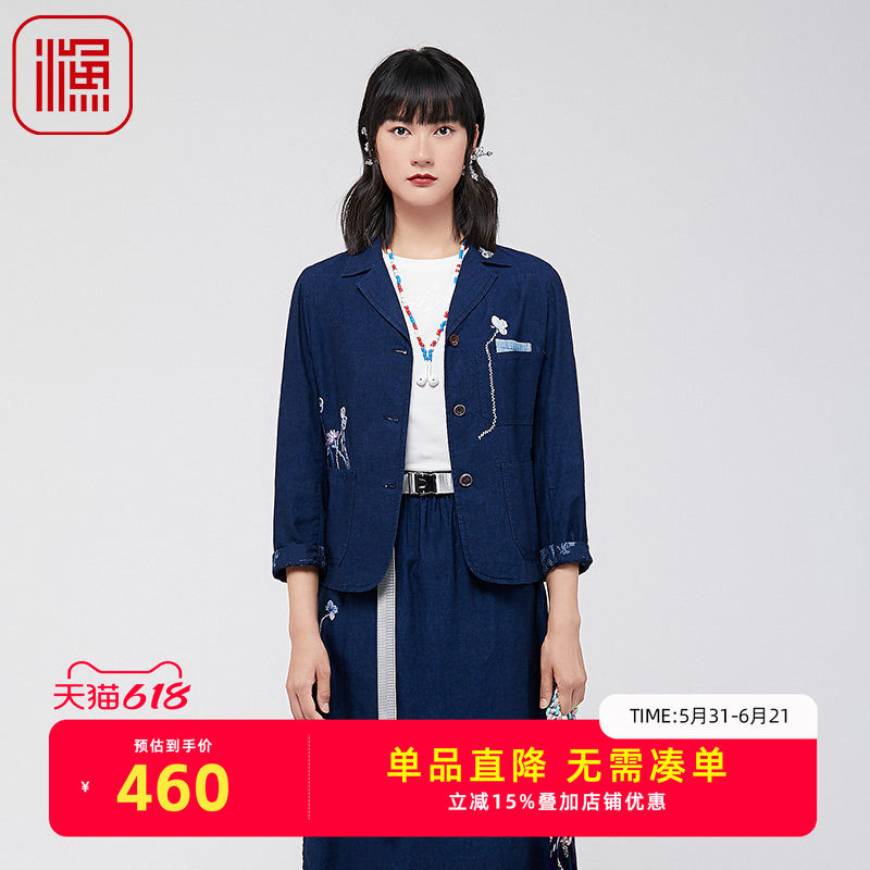 渔牌新中式女装2024春款棉麻刺绣花休闲西装时尚短款外套FGGA3010