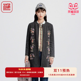 渔牌女装大衣女款2024新款冬季国潮刺绣花毛呢外套FGGD3218