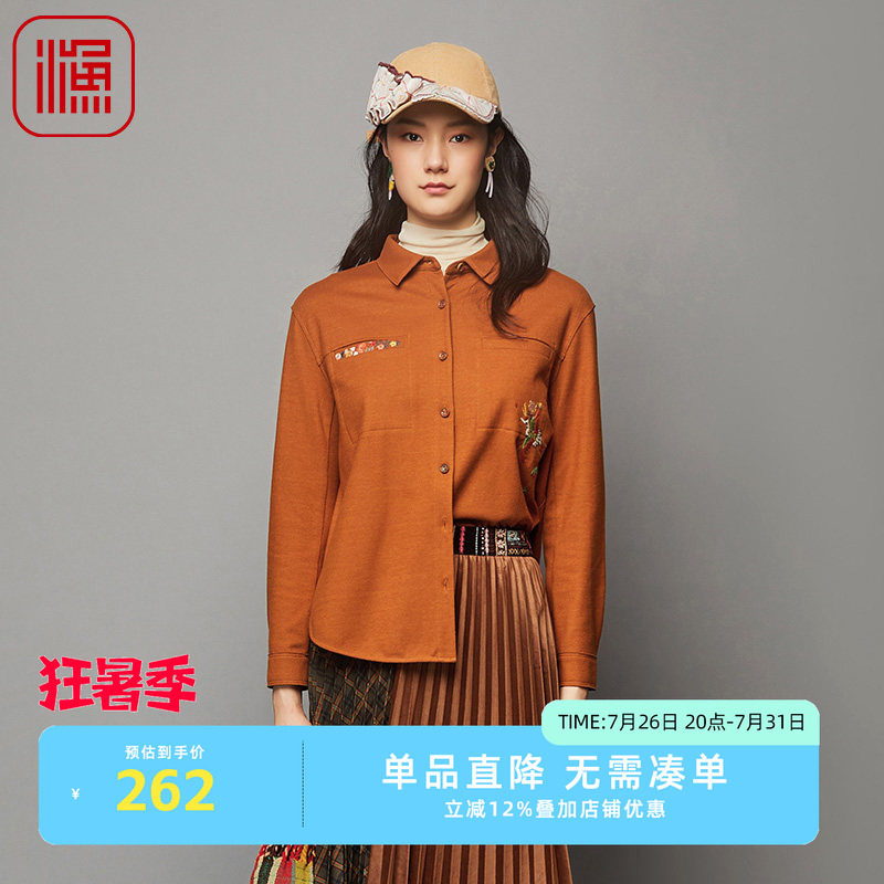 渔牌FGFC2216秋季上衣