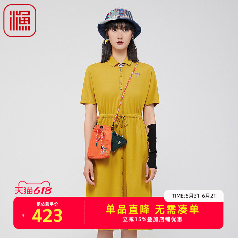 渔牌女装连衣裙2024新款女夏季气质收腰开扣棉感针织裙子FGGB0027