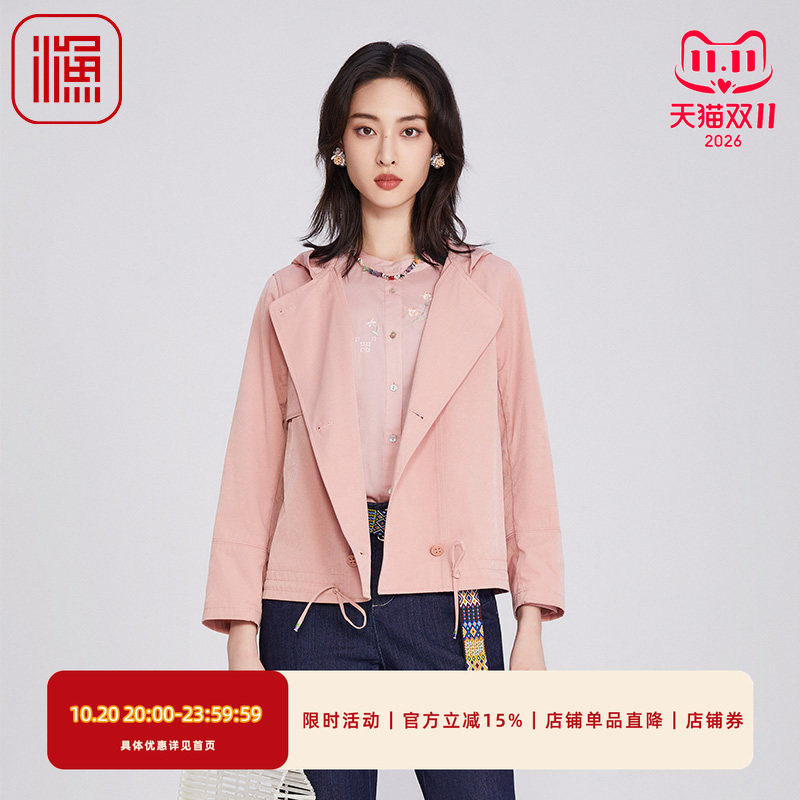 渔牌女装春装女款2025年新款连帽新中式重工绣花短款外套FGHA3046