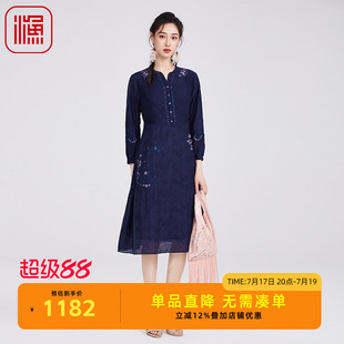 渔牌女早秋2025新款刺绣花连衣裙子气质优雅显瘦中裙半开禁套头群